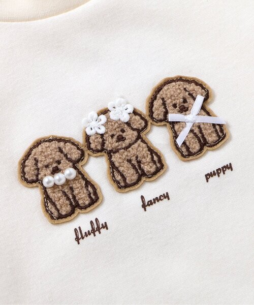 apres les cours（アプレレクール）の「裏シャギーペプラムモチーフトレーナー_ジュニア対応（スウェット・キッズ・ネイビー/アイボリー/ピンク・100/90/80/110/140/130/120）」の12枚目の写真