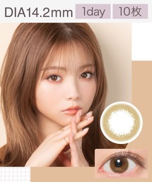 CHOUCHOU（チュチュ）の「#CHOUCHOU 1day キャラメル （10枚入り）（コンタクトレンズ・カラコン）」