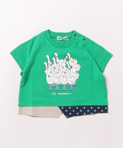 RAGMART(ラグマート)の「アニマルプリント半袖Tシャツ(Tシャツ/カットソー・キッズ・グリーン/ベージュ/ブルー/オフホワイト・95cm/90cm/80cm)」の1枚目の写真