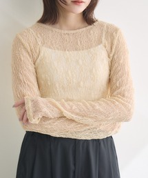 【RU.TI.LE】袖シャーリングレーストップス