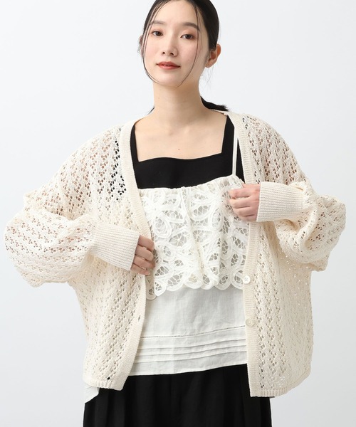 studio CLIP(スタディオクリップ)の「《natural by clip》5ゲージCペーパー透かしカーディガン(カーディガン/ボレロ・レディース・アイボリー/チャコール・FREE)」の20枚目の写真