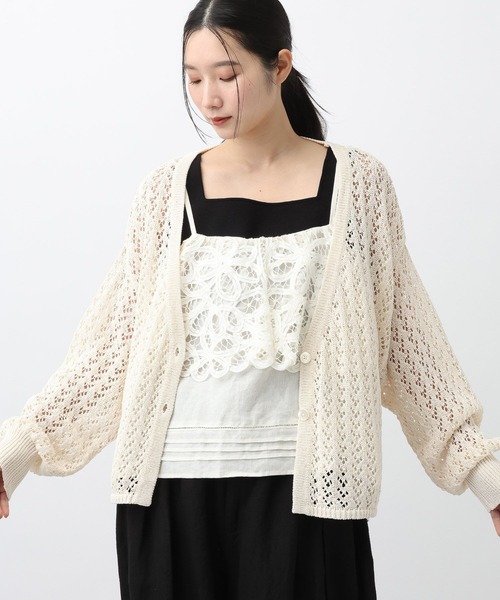 studio CLIP(スタディオクリップ)の「《natural by clip》5ゲージCペーパー透かしカーディガン(カーディガン/ボレロ・レディース・アイボリー/チャコール・FREE)」の21枚目の写真
