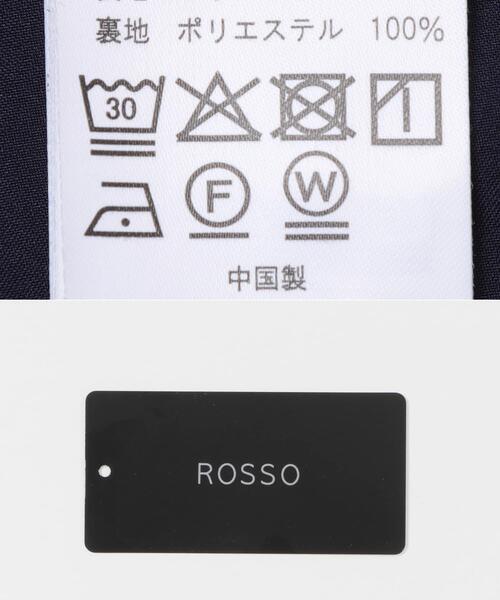 URBAN RESEARCH ROSSO WOMEN(アーバンリサーチ ロッソ)の「『WEB限定』ランダムドットボリュームワンピース(ワンピース・レディース・ネイビー/ブラック・FREE)」の15枚目の写真