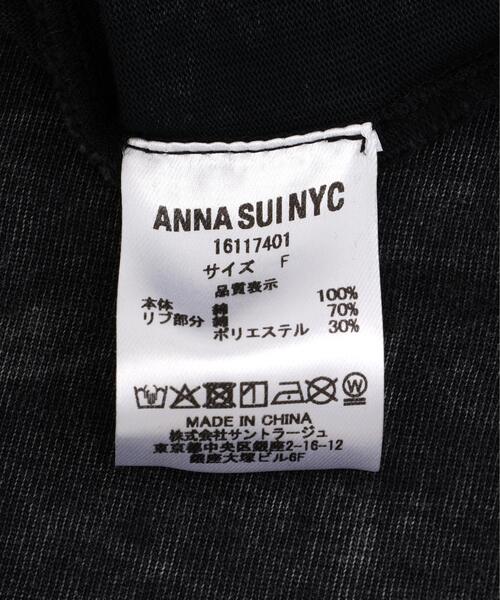 anna sui nyc(アナ スイ エヌ ワイ シー)の「anna sui nyc/アナ スイ エヌワイシー/スリーブスラッシュロングTシャツ(Tシャツ/カットソー・レディース・パープル/ブラック・F)」の17枚目の写真