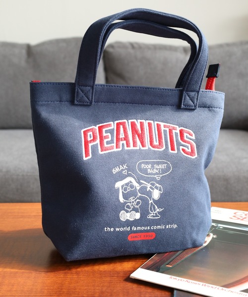 PEANUTS（ピーナッツ）の「【PEANUTS/ピーナッツ】 × HeM トートバッグ 