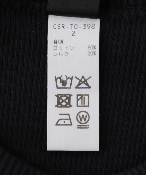 plage(プラージュ)の「SOUPLE LUZ / スープレルース C/S BRAPAT RUNNING タンクトップ(その他アンダーウェア/インナー・レディース・コバルトブルー/グレー系その他・FREE)」の9枚目の写真