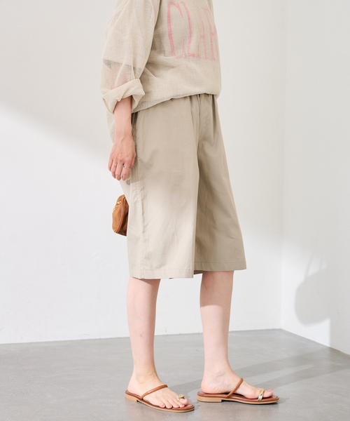 FRAMeWORK(フレームワーク)の「ALL AMERICAN KHAKIS 別注バミューダsea island po(その他パンツ・レディース・ベージュ・FREE)」の7枚目の写真