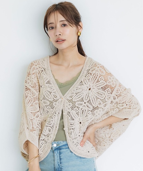 coca(coca)(コカ)の「カギ編みドルマンカーディガン(カーディガン/ボレロ・レディース・アイボリー/ブラック・ONE SIZE)」の2枚目の写真