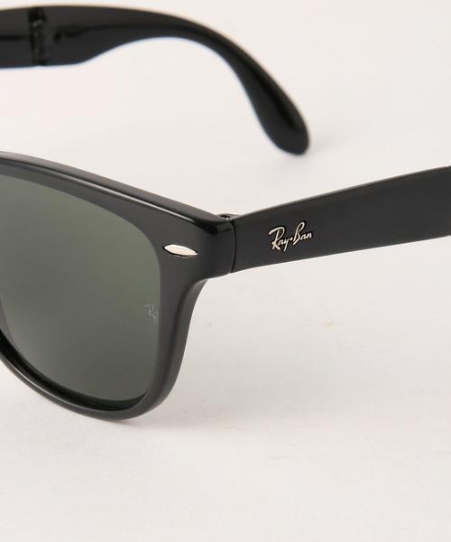 レイバンサングラス4105 WAYFARER FOLDING CLASSIC Sunglasses in Black and G-15 Green