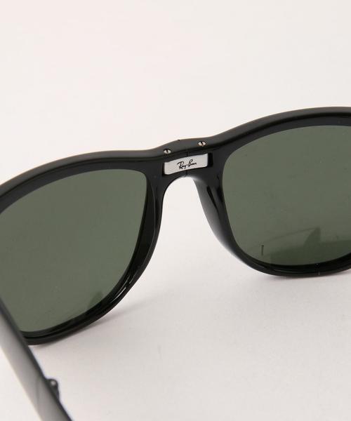 Ray-Ban（レイバン）の「＜Ray-Ban(レイバン)＞FOLDING WAYFARER