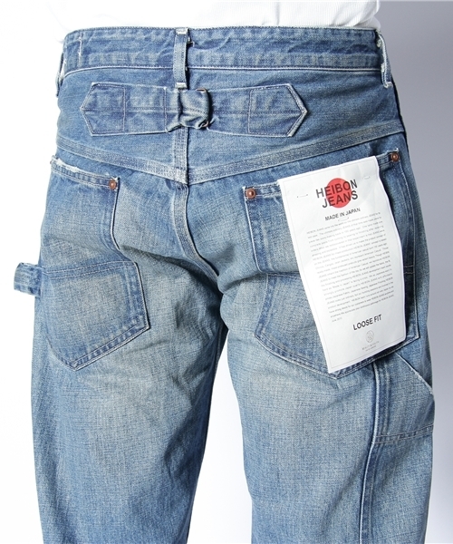 BEAUTY&YOUTH UNITED ARROWS（ビューティーアンドユースユナイテッドアローズ）の「＜HEIBONxCANTON＞ PAINTER PT◆（デニムパンツ・メンズ・ライトブルー/ネイビー・28inch/30inch/32inch/34inch）」の6枚目の写真