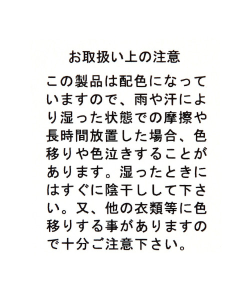 LAKOLE(ラコレ)の「14Gスクエアネックボーダープルオーバー / LAKOLE(ニット/セーター・レディース・ブラック/ネイビー/オフホワイト・SMALL/MEDIUM)」の9枚目の写真