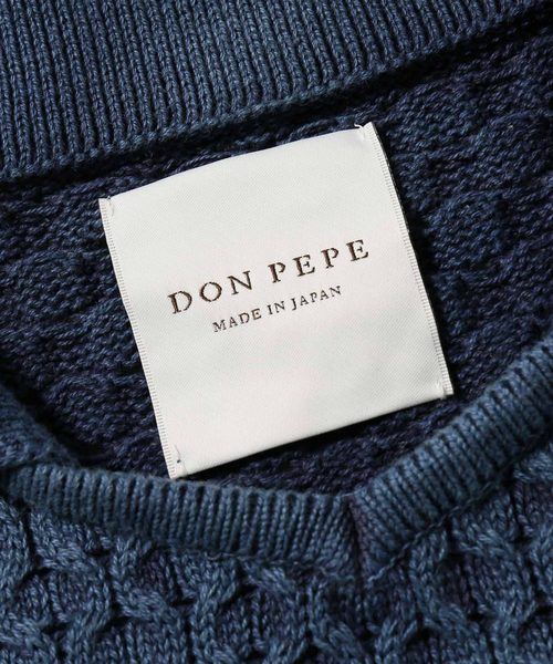 Done pepe （ドンペペ）の「D.P ストーンウォッシュニットエリツキプル 