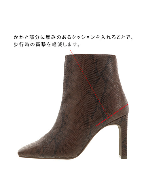 RANDA（ランダ）の「ソフトスクエアトゥショートブーツ（ブーツ・レディース・ブラック/グレイッシュベージュ/その他・S/M/L/LL）」の10枚目の写真