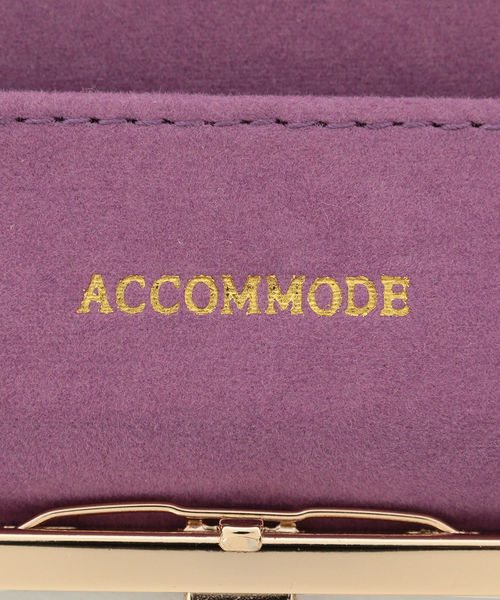 Ray BEAMS(レイビームス)の「Accommode / ビスケット カードケース(カードケース・レディース・ゴールド/ブラウン・ONE SIZE)」の7枚目の写真