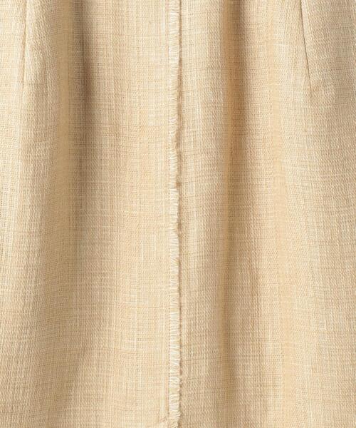 AURALEE（オーラリー）の「＜AURALEE＞フリンジロングスカートΨо  