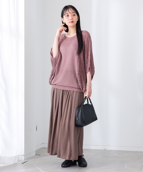 n'OrLABEL(ノアールレーベル)の「ドルマン透かし編み切替サマーニット(ニット/セーター・レディース・ベージュ/イエロー/ミント/ダークネイビー/カーキ/スモークピンク/ナチュラル/チャコール/ライトグリーン・FREE)」の21枚目の写真