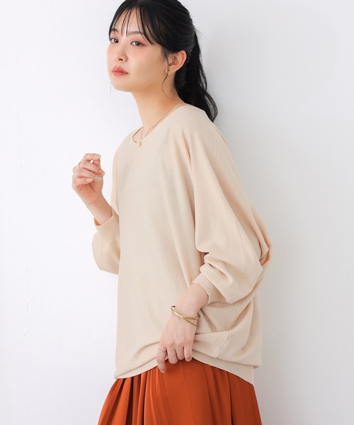 n'OrLABEL(ノアールレーベル)の「【UVカット】ウォッシャブルドルマンニット(ニット/セーター・レディース・ベージュ/スモークピンク/ブルーグリーン/モカ/ブラック/ライラック・FREE)」の7枚目の写真