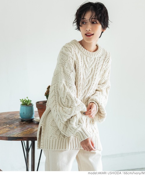 アイボリー　ケーブルニット セール】【apres jour clair】オーバーサイズケーブルニット