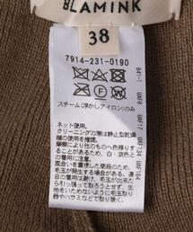 UNITED ARROWS（ユナイテッドアローズ）の「〈 BLAMINK（ブラミンク