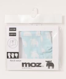 moz（モズ）の「moz/モズ キッズネックウェア（日焼け止め/UVケア）」