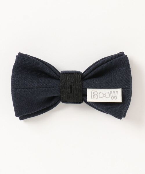 BOW（ボウ）の「【BOW/ボウ】蝶ネクタイ/Calm/息子に恋する蝶ネクタイ♪ ボタンにラクラク取付け♪（蝶ネクタイ・キッズ・ネイビー/グリーン系その他/ブラウン・ONE SIZE）」の4枚目の写真