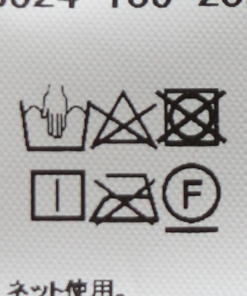 green label relaxing（グリーンレーベルリラクシング）の「CFC チェック ワッシャー プリーツ スカート（スカート・レディース・ブラック/ライム・FREE）」の21枚目の写真