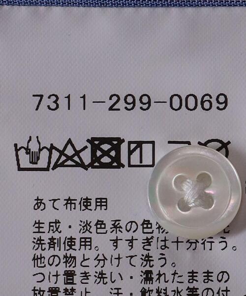 EN ROUTE（アンルート）の「＜EN ROUTE（アンルート）＞ ブロード×タフタ テープ レギュラーシャツ（シャツ/ブラウス・メンズ・その他1/コバルトブルー・1/2/3）」の20枚目の写真