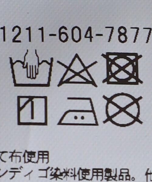 BEAUTY&YOUTH UNITED ARROWS（ビューティーアンドユースユナイテッドアローズ）の「BY モダンデニム ビッグシルエット シャツ（シャツ/ブラウス・メンズ・ネイビー/コバルトブルー・S/M/L/XL）」の3枚目の写真