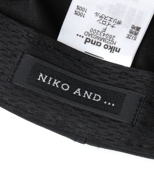 niko and...(ニコアンド)の「サイドロゴナイロンキャップ(キャップ・メンズ・ブラック/ベージュ/イエロー/ブルー・FREE)」の13枚目の写真