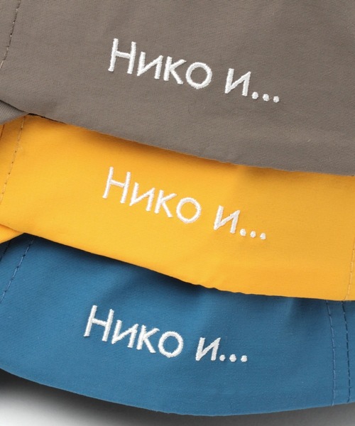 niko and...(ニコアンド)の「サイドロゴナイロンキャップ(キャップ・メンズ・ブラック/ベージュ/イエロー/ブルー・FREE)」の15枚目の写真