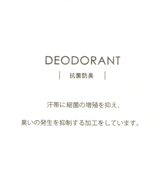 niko and...(ニコアンド)の「サイドロゴナイロンキャップ(キャップ・メンズ・ブラック/ベージュ/イエロー/ブルー・FREE)」の20枚目の写真