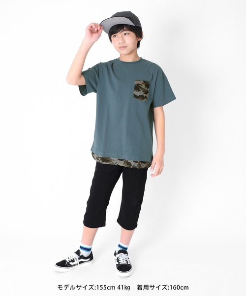 GLAZOS（グラソス）の「天竺・ドロップショルダーアソートポケット裾レイヤード半袖Ｔシャツ（Tシャツ/カットソー・キッズ・ホワイト/イエロー/ブルー/ブラック・130cm/140cm/150cm/160cm/170cm）」の10枚目の写真