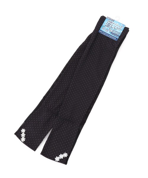 DRESKIP（ドレスキップ）の「◆【ソフィスタ/接触冷感】ロングアームカバー（その他小物・レディース・ブラック系/アイボリー系/ブラック・00）」の3枚目の写真