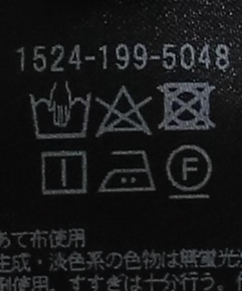 UNITED ARROWS（ユナイテッドアローズ）の「＜UNITED ARROWS＞エン
