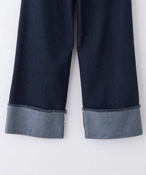 ターンバックウエストワイドデニム MAISON SPECIAL（メゾンスペシャル）の「Turn Back Waist Wide