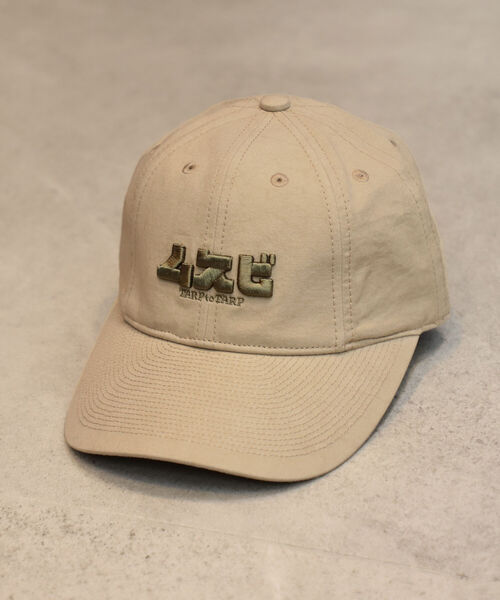 B:MING by BEAMS（ビーミングバイビームス）の「TARP to TARP × POTEN × B:MING by BEAMS / 別注 ムスビ キャップ（キャップ・メンズ・ブラック/ベージュ/ブラウン系その他4/ホワイト系その他5・ONE SIZE）」の4枚目の写真