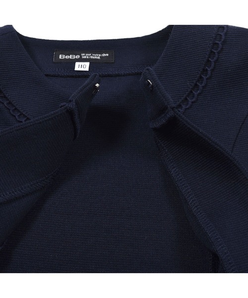 BeBe（ベベ）の「BeBe/フォーマルリップルポンチノーカラージャケット(110~130cm)（ノーカラージャケット・キッズ・ホワイト/ネイビー・110/120/130）」の22枚目の写真