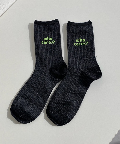 DouDou（ドゥドゥ）の「ラメロゴソックス（ソックス/靴下・レディース・ブラック/ベージュ/グリーン・FREE）」の5枚目の写真