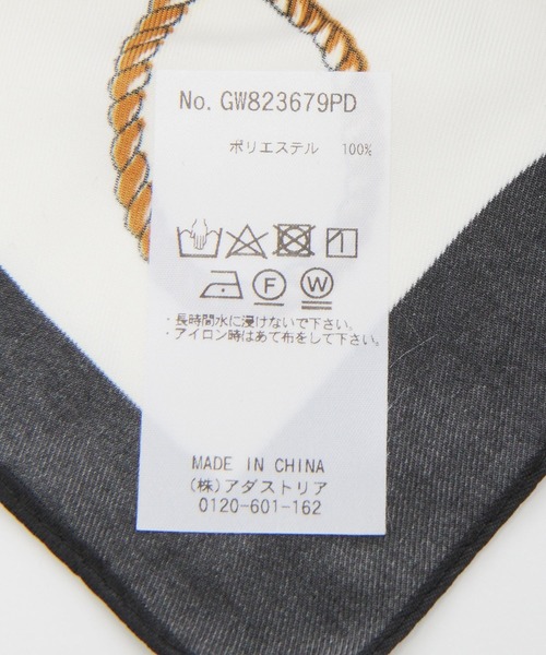 GLOBAL WORK(グローバルワーク)の「大判厚手スカーフ/985796(バンダナ/スカーフ・レディース・ホワイト/ベージュ/ブラック・FREE)」の13枚目の写真