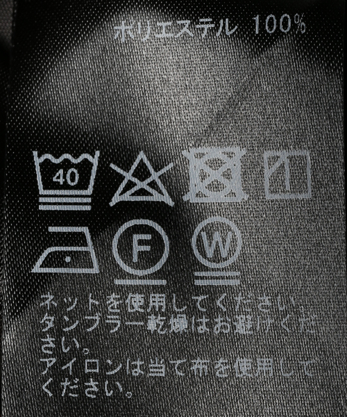 AP STUDIO（エーピーストゥディオ）の「スリムフレアパンツ（スラックス・レディース・ブラック/チャコールグレー・34/36/38/40）」の6枚目の写真