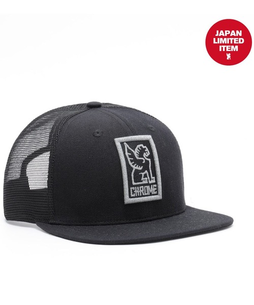 CHROME(クローム)の「CHROME/クローム キャップ 6PANEL MESH CAP メッシュキャップ JP204BKRF(キャップ・メンズ・ブラック・FREE)」の4枚目の写真