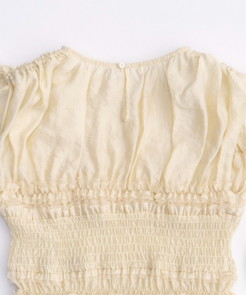 MAISON SPECIAL（メゾンスペシャル）の「Shirring Frills Top