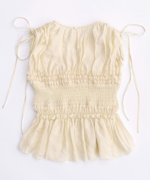 MAISON SPECIAL（メゾンスペシャル）の「Shirring Frills Top