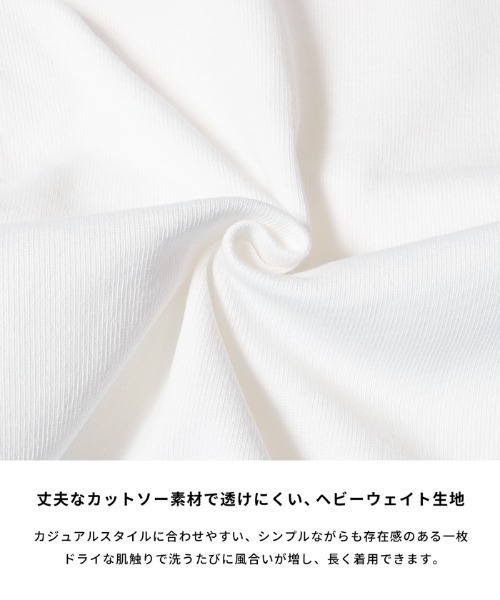coca（coca）（コカ）の「ユニセックス  ヘビーウェイトコットンポケットTシャツ（Tシャツ/カットソー・メンズ・ブラック/ライトベージュ/ホワイト/ネイビー・M/L/XL）」の5枚目の写真