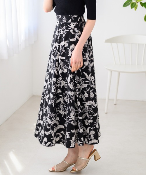 新品未使用✨GANNI ベージュ フラウンス マキシスカート 新品未使用✨GANNI ベージュ フラウンス マキシスカート - メルカリ