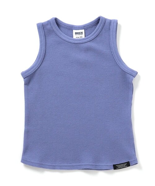 BREEZE（ブリーズ）の「【リンク】ワッフルタンクトップ_一部WEB限定サイズ（タンクトップ・キッズ・キナリ/ブラック/パープル/ブラウン・90/100/110/120/80/130/140/150）」の4枚目の写真