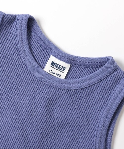 BREEZE（ブリーズ）の「【リンク】ワッフルタンクトップ_一部WEB限定サイズ（タンクトップ・キッズ・キナリ/ブラック/パープル/ブラウン・90/100/110/120/80/130/140/150）」の6枚目の写真