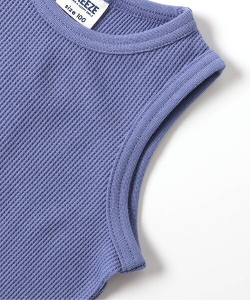 BREEZE（ブリーズ）の「【リンク】ワッフルタンクトップ_一部WEB限定サイズ（タンクトップ・キッズ・キナリ/ブラック/パープル/ブラウン・90/100/110/120/80/130/140/150）」の7枚目の写真