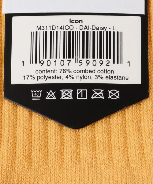 STANCE（スタンス）の「STANCE SOCKS　ICON（ソックス/靴下・メンズ・ホワイト/グリーン/ブラック/ブラウン系その他/グレー/オレンジ系その他・LARGE）」の7枚目の写真